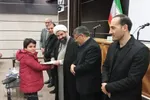 یادواره شهدای دانشجوی شهرستان اهر