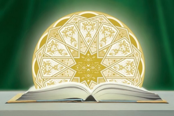 إنتشار مقالات مركز