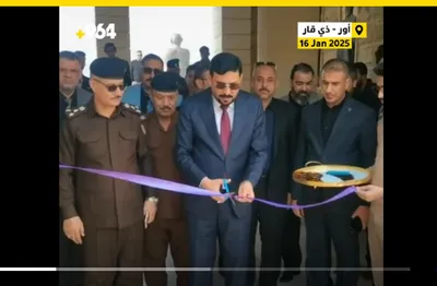 Internationales Festival für arabische Kalligrafie
