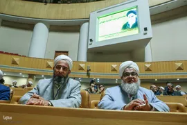 نخستین دوره اعطای جایزه جهانی امام خمینی(ره)