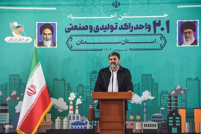 بازدید رئیس جمهور از واحدهای صنعتی