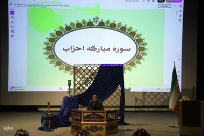 محفل دانشگاهی قرآنی طهورا در شیراز
