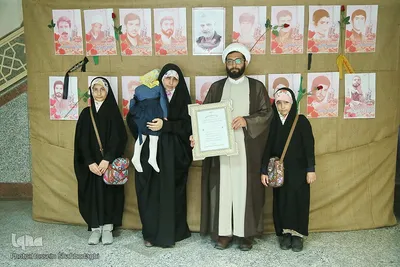 اختتامیه سیزدهمین دوره جشنواره علامه حلی