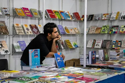 چهاردهمین دوره نمایشگاه کتاب اصفهان