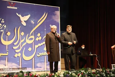 جشن گلریزان در تبریز‎‎