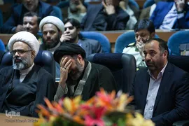 گردهمایی مسئولان اربعین حسینی
