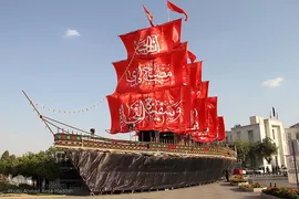 موکب بزرگ کشتی نجات «سفینه النجاه» در شیراز‎‎