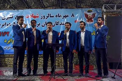 یادواره ۲۳۵۰ شهید تیپ ۵۵ هوابرد