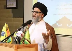 Autorité gouvernementale et règlement avec les Talibans pour la paix en Afghanistan
