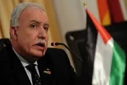 Falastinawa Sun Yi Allawadai Da Matsayar Gwamnatin Jamus Na Mara Baya Ga Isra'ila