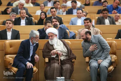 مراسم جایزه ملی کیفیت ایران