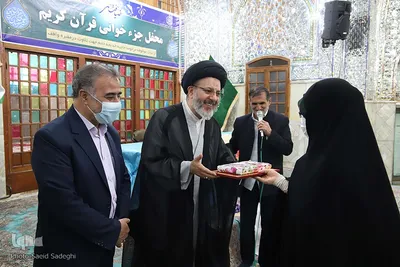 آیین اختتامیه محفل جزءخوانی آستان مقدس امامزاده سید حمزه تبریز