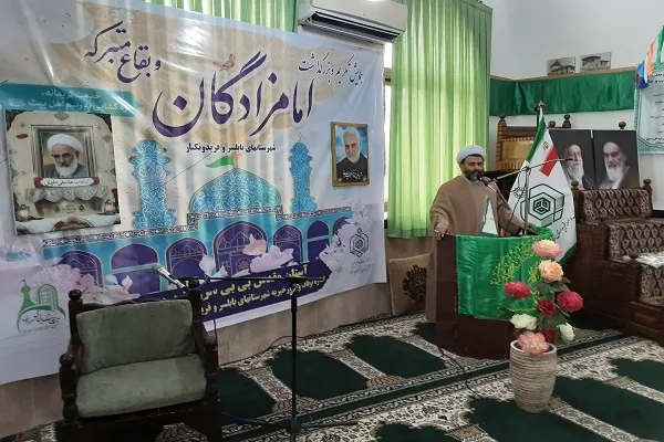 همایش تکریم و بزرگداشت امامزادگان و بقاع متبرکه شهرستان های بابلسر و فریدونکنار