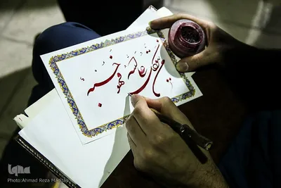 گذر هنری «آستان جانان» در شیراز