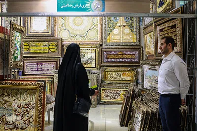 بخش صنایع دستی نمایشگاه بین‌المللی قرآن
