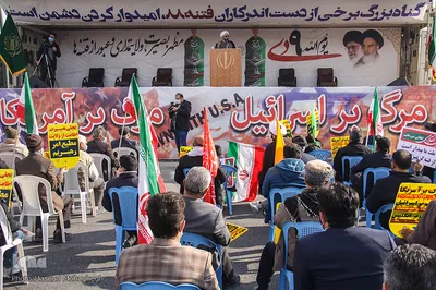مراسم بزرگداشت 9 دی - سمنان‎‎
