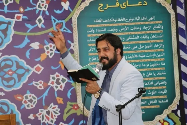 ویژه برنامه بزرگ‌داشت عید بزرگ غدیر خم در دانشگاه مازندران