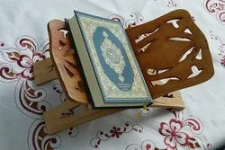 مشاركون من 53 دولة لمسابقة الجزائر في حفظ القرآن