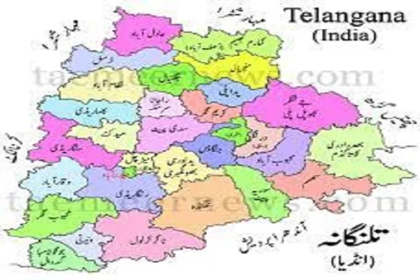 تلنگانہ سیکریٹریٹ میں مساجد کی دوبارہ تعمیر کا تیقن