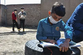 الفبای عشق