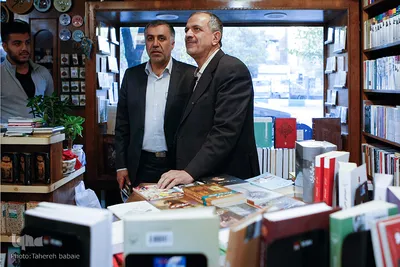 کتاب گردی احمد مسجد جامعی
