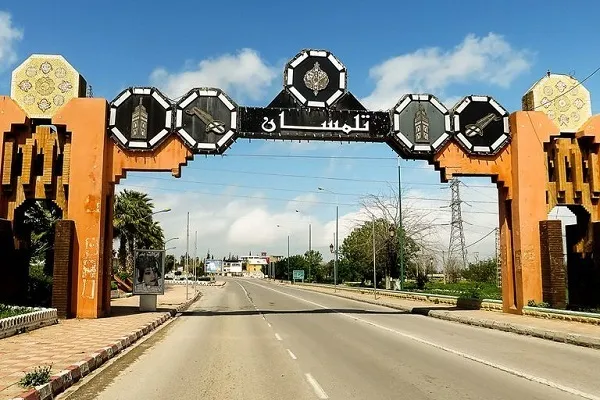 An fara gudanar da Gasar Kur'ani Mai Taken (Makarancin Tilmisan) karo na 6 a Aljeriya