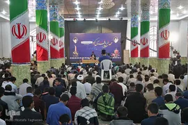 محفل انس با قرآن کاروان قرآنی انقلاب در میناب