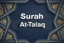 Commandments about Divorce in Surah At-Talaq