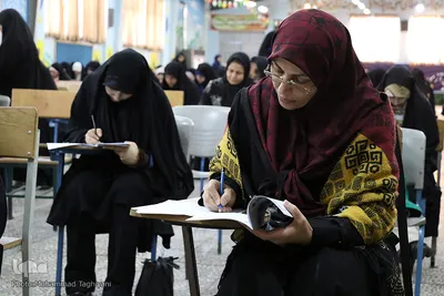 آزمون سراسری حفظ و مفاهیم قرآن کریم در البرز