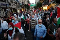 Palestinians Protest UAE, Bahrain Normalization Deals with Israel