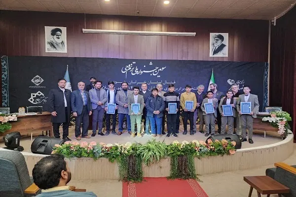برپایی اختتامیه دو جشنواره ملی در مشهد + عکس