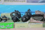 نمایشگاه فتح قله‌ها در بیرجند
