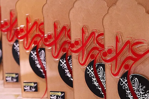 قاضی‌عسگر: ایجاد معاونت بین‌المللی ستاد اربعین ضروری است