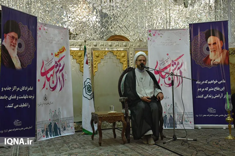 طرح «آرامش بهاری» در یزد آغاز شد