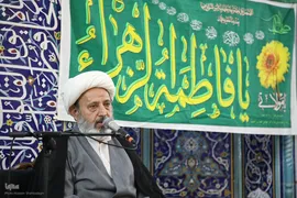 مراسم ترحیم حاج عبدالله طائب در قم