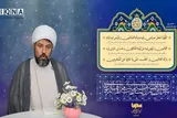 فیلم | حقیقت روزه برای کمال است