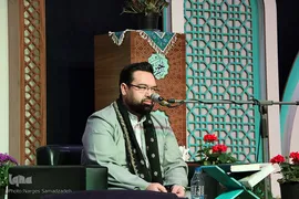 محفل قرآنی هم قسم‎‎