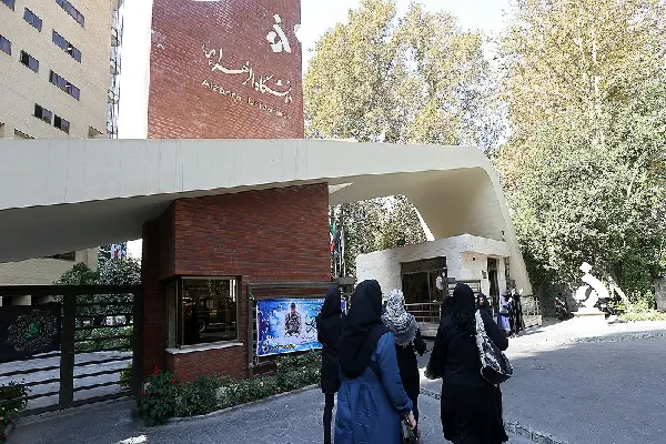 برگزیدگان دانشگاه الزهرا(س) در جشنواره قرآنی دانشجویان تجلیل می‌شوند