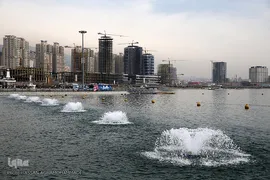 دریاچه خلیج فارس