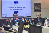 مشارکت ایران در تدوین سند بین‌المللی اخلاق هوش مصنوعی