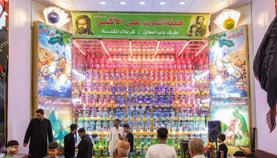 کربلا آماده پذیرایی از عزاداران اباعبدالله الحسین(ع)
