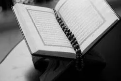 Saudischer Schriftsteller fordert, Hadith- und Fiqh-Bücher aus dem islamischen Erbe zu streichen