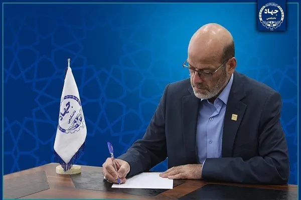 پیام تبریک رئیس جهاددانشگاهی به مناسبت سالروز تشکیل شورای عالی انقلاب فرهنگی