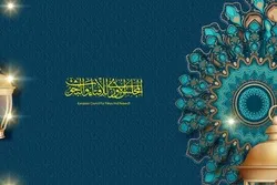 Avropa Fətva Şurası Fitr bayramının vaxtını elan etdi