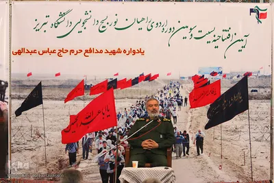 سردار فدوی در افتتاحیه بیست و سومین دوره اردوی راهیان نور دانشگاه تبریز