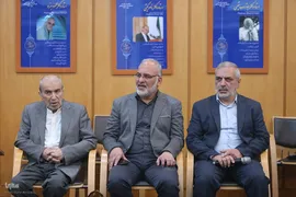 پوستر یازدهمین کنگره بین‌المللی قرآن و عترت و سلامت رونمایی شد