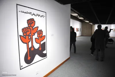 افتتاحیه شانزدهمین جشنواره هنرهای تجسمی فجر
