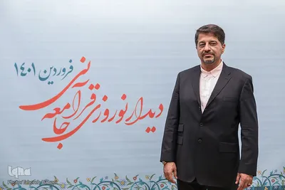 هشتمین دیدار نوروزی جامعه قرآنی (4)