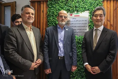 آئین افتتاح مرکز طب پیشگیری و ارتقای سلامت سازمان جهاددانشگاهی علوم پزشکی تهران
