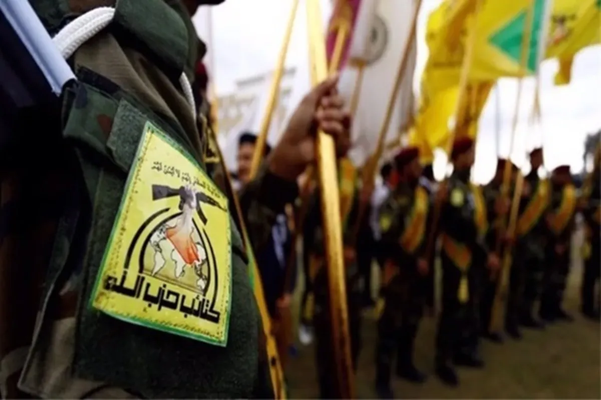 Diserang AS, Perlawanan Irak Langsung Lancarkan Serangan Balik
